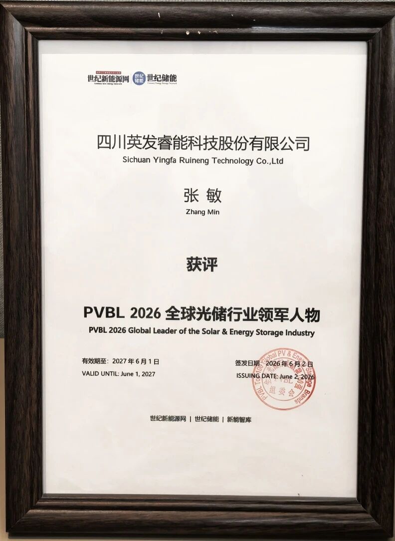 1780883033739501.jpg